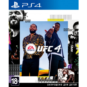 Игра UFC 4 для PS4 (Blu-ray диск, Russian version) в Черновцах