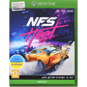 Игра Need For Speed. Heat для Xbox One (Blu-ray диск, Russian version) лучшая модель в Черновцах