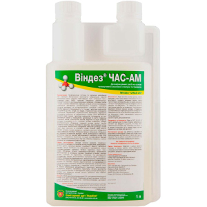 Дезінфікуючий засіб Санітарний щит України Віндез ЧАС-АМ 1 л (4820106100741) ТОП в Чернівцях