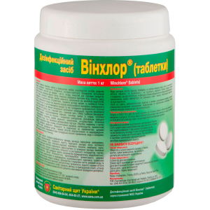 Дезінфікуючий засіб у таблетках Санітарний щит України Вінхлор 1 кг (4820106100659) в Чернівцях