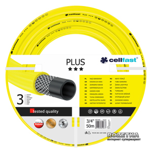 Шланг поливальний Cellfast Plus 50 м 3/4" (64176/10-221)