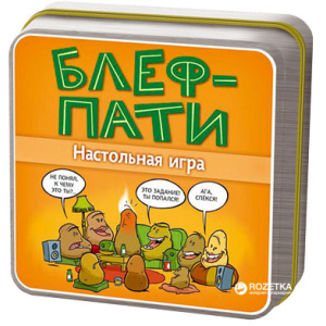 купить Настольная игра Стиль жизни Блеф-Пати (141478)