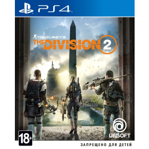 Ігра Tom Clancy's The Division 2 для PS4 (8113407) [43673] в Чернівцях