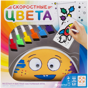 Настольная игра Стиль жизни Скоростные цвета (321412) (4650000321412) ТОП в Черновцах