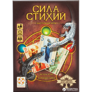 Настольная игра Стиль жизни Сила стихий (321054) (4650000321054) ТОП в Черновцах