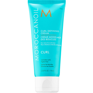 Крем Moroccanoil інтенсивний для кучерів 75 мл (7290011521578) краща модель в Чернівцях