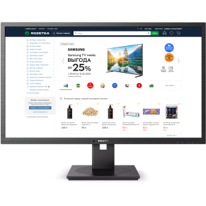 Монітор 31.5" Philips 325B1L/00 в Чернівцях