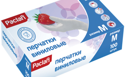 Качественные Медицинские перчатки в Черновцах - рейтинг